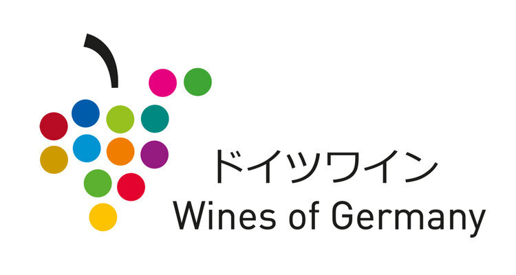 German Wine Academy　エキスパートクラス（上級者向け）