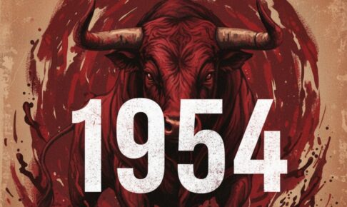 ブラウン判決を書いた連邦最高裁首席判事、アール・ウォーレン