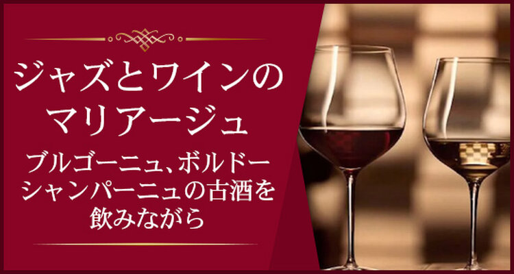 ソムリエ直伝ワイン講座 バインダー各種セット www.uig.sanjuandelrio