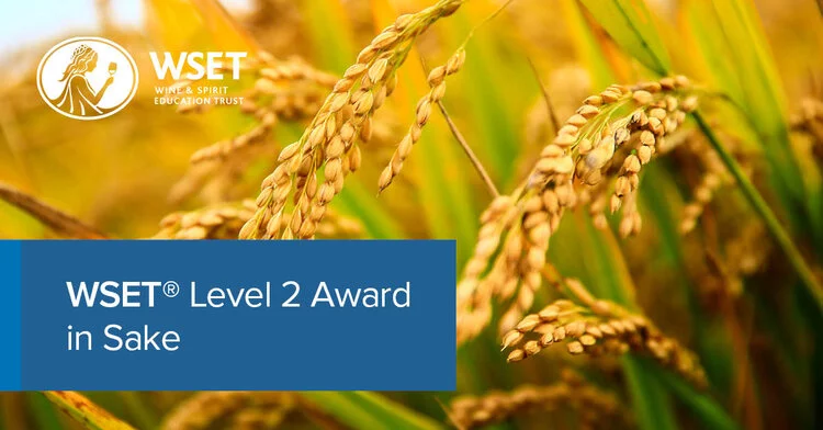 青山校 【1月開講】WSET® 日本酒レベル2 資格（日本語） | ワイン