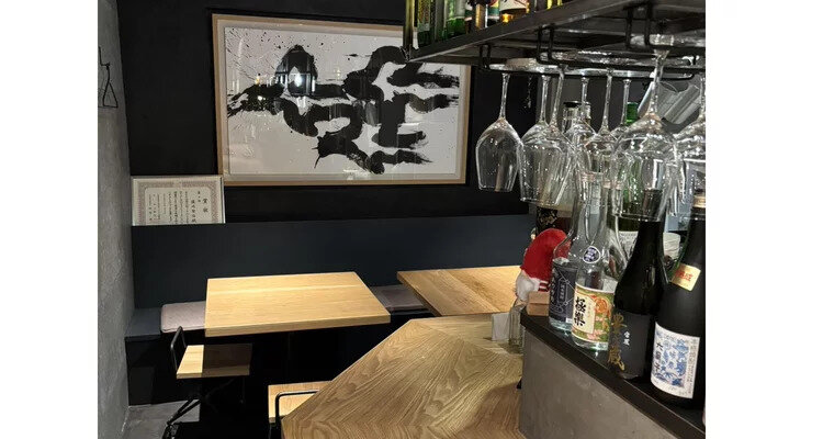 和食と熟成日本ワインとのペアリング体験　蕎麦・デザートと日本酒のペアリングも