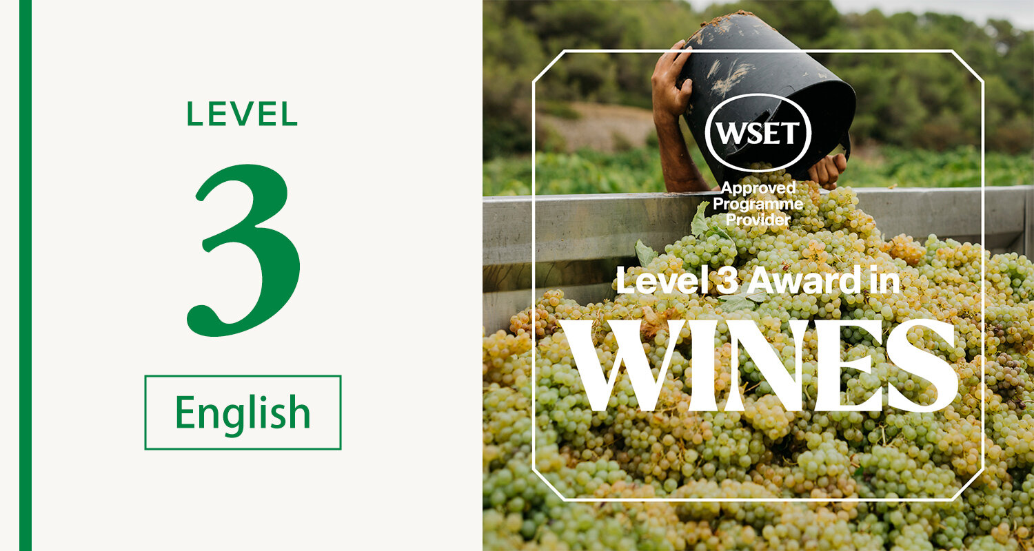 WSET®資格取得講座一覧 | ワイン初心者からソムリエ資格取得まで