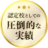 国別・産地別に深堀り