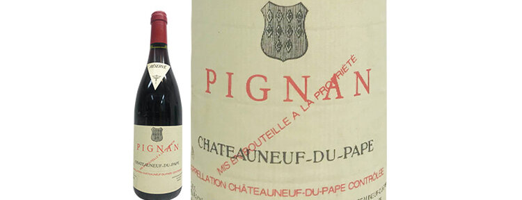 Château Rayas シャトー・ラヤス | ワイン通販ならワイン Château Rayas シャトー・ラヤス | ワイン通販ならワイン