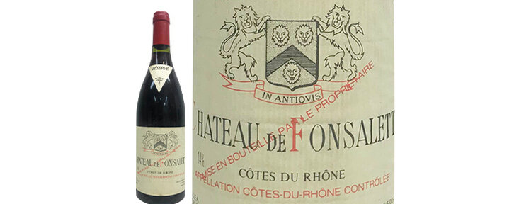 Château Rayas シャトー・ラヤス | ワイン通販ならワイン Château Rayas シャトー・ラヤス | ワイン通販ならワイン