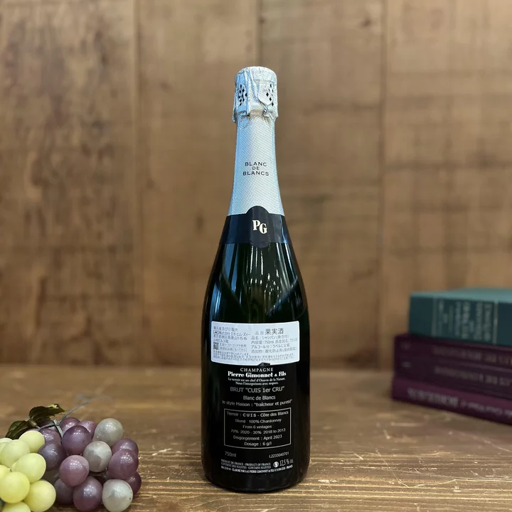 ブラン・ド・ブラン・ブリュット・プルミエ・クリュ-Blanc de Blancs Brut 1er Crus