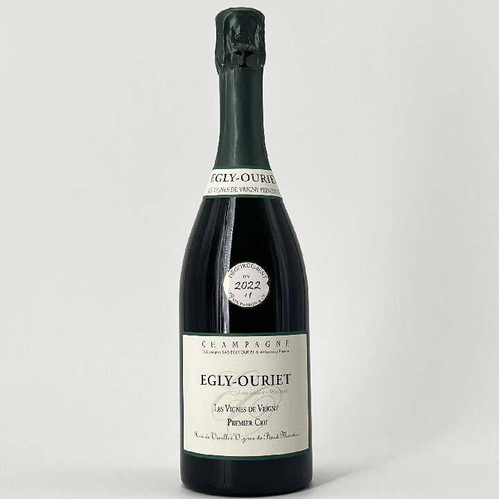 レ・ヴィーニュ・ド・ヴリニー　プルミエ・クリュ-les Vignes de Vrigny 1er Cru
