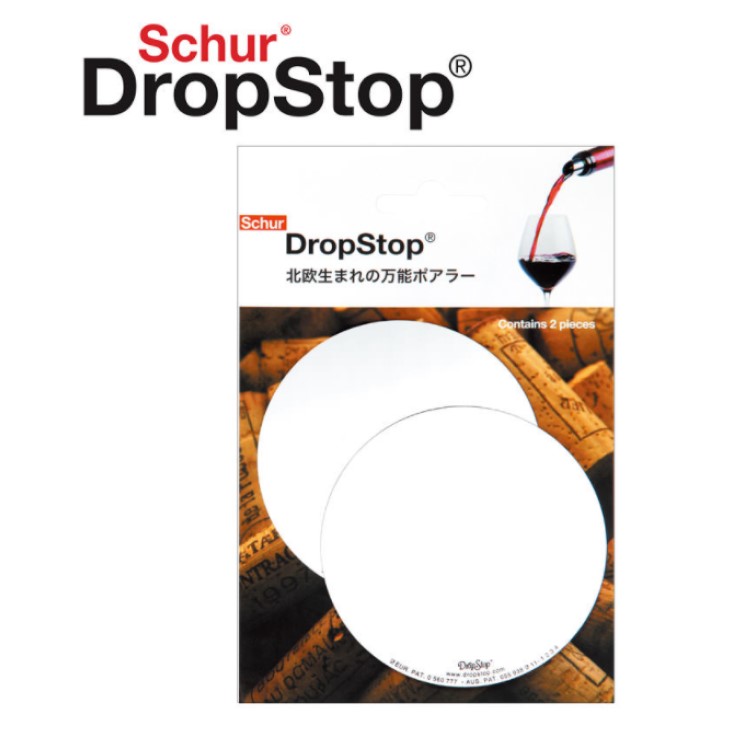 ドロップストップ シルバー （２枚入）-Schur DropStop