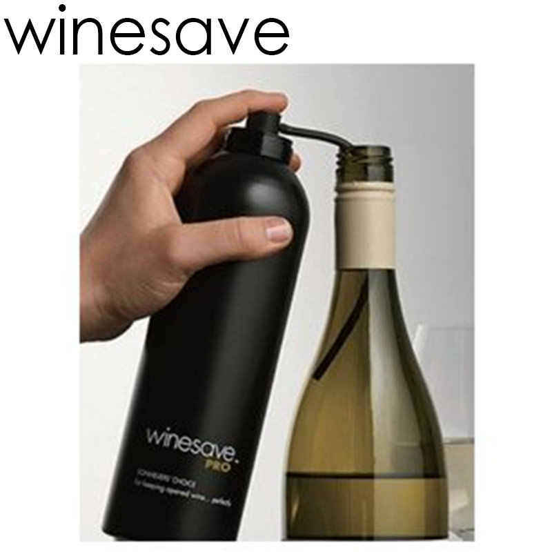 アルゴン　ワインセーブ・プロ-Winesave Pro