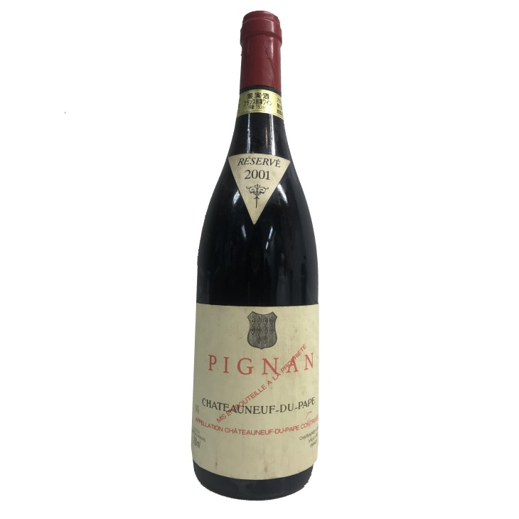 シャトー・ラヤス　シャトーヌフ・デュ・パプ　ピニャン 2001-Châteauneuf du Pape Rouge Pignan