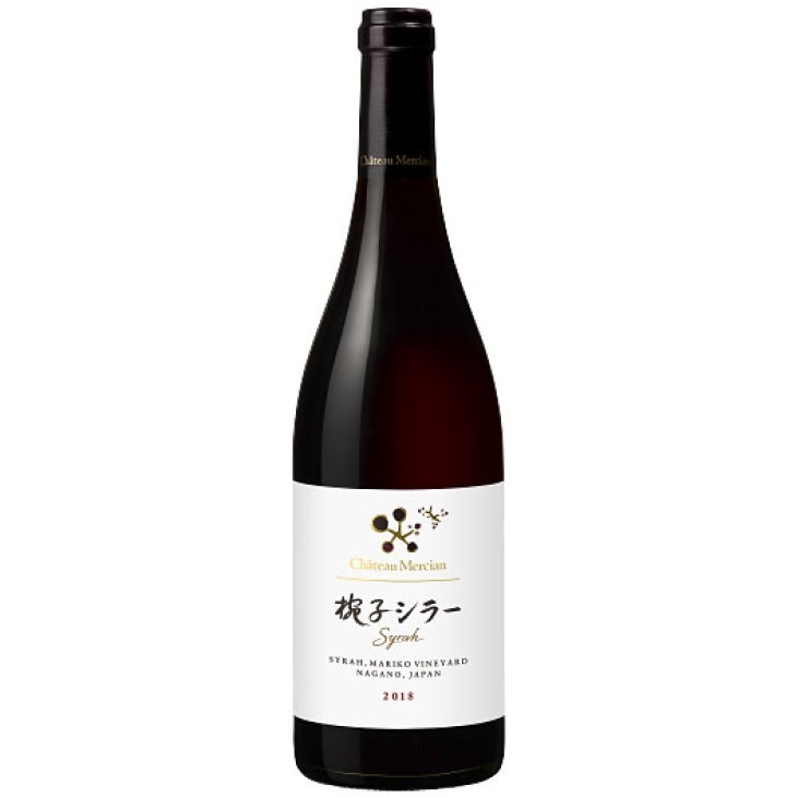 【16.5%OFF　5,534円→4,620円】シャトー メルシャン　椀子シラー-椀子シラー Mariko Syrah