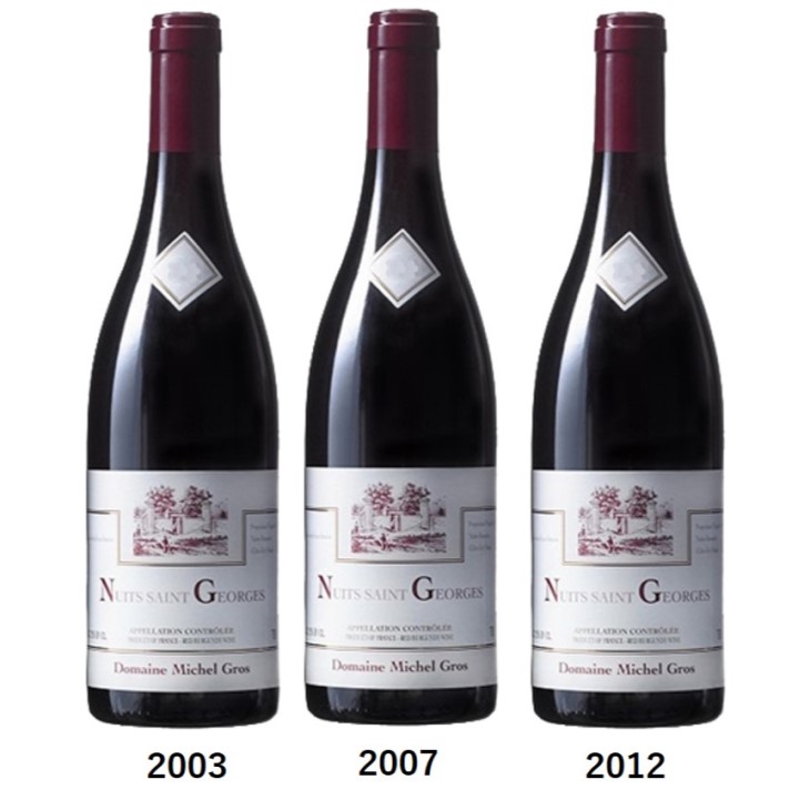 ミシェル・グロ　ニュイ・サン・ジョルジュ　バーティカル（垂直）3本セット-Michel Gros Nuits Saint Georges  3-bottle Set