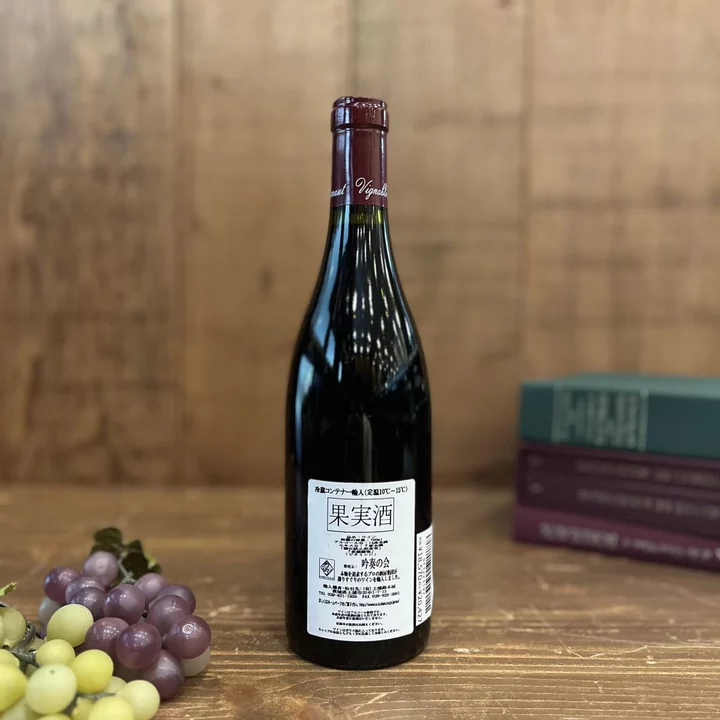 コルトン・グラン・クリュ・レ・ブレッサンド | ワイン通販ならワイン