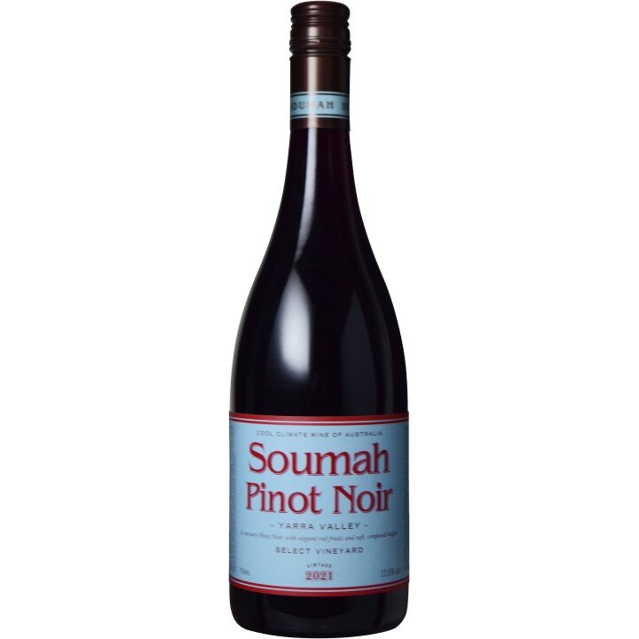 【模範解答付き】ソウマ　ソウマ・ピノ・ノワール-Soumah Pinot Noir