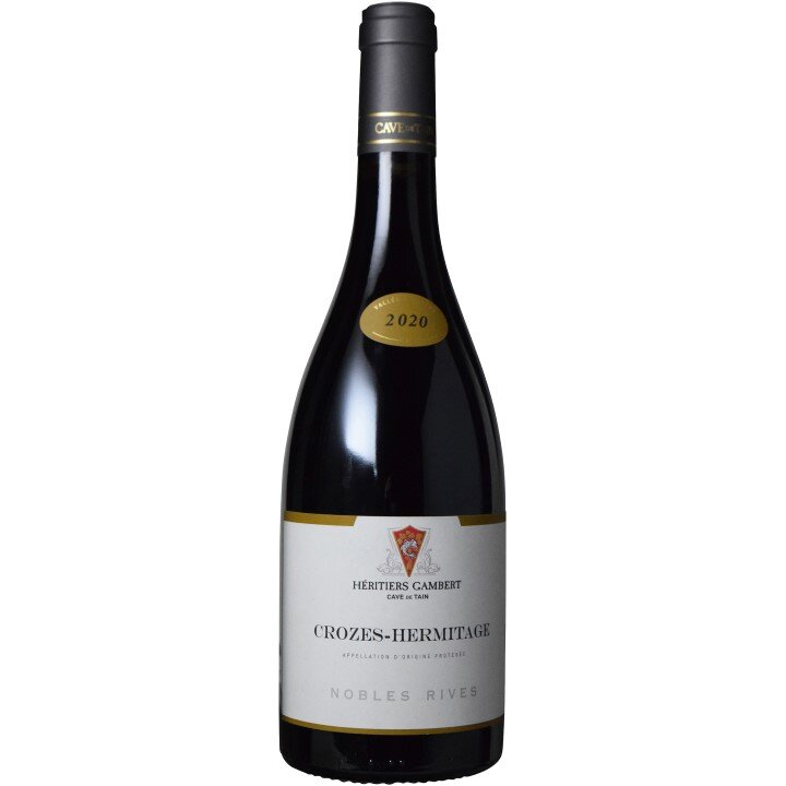 【模範解答付き】カーヴ・ド・タン　クローズ・エルミタージュ・ルージュ・ノーブル・リヴ-Crozes Hermitage Rouge Nobles Rives
