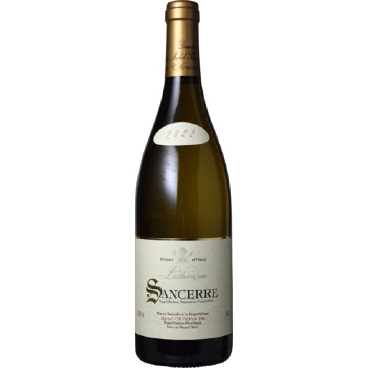 【模範解答付き】ドメーヌ・ミシェル・トマ　サンセール・ブラン-Sancerre Blanc