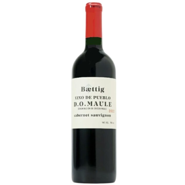 ヴィーノ・デ・プエブロ・カベルネ・ソーヴィニヨン-Vino de Pueblo Cabernet Sauvignon
