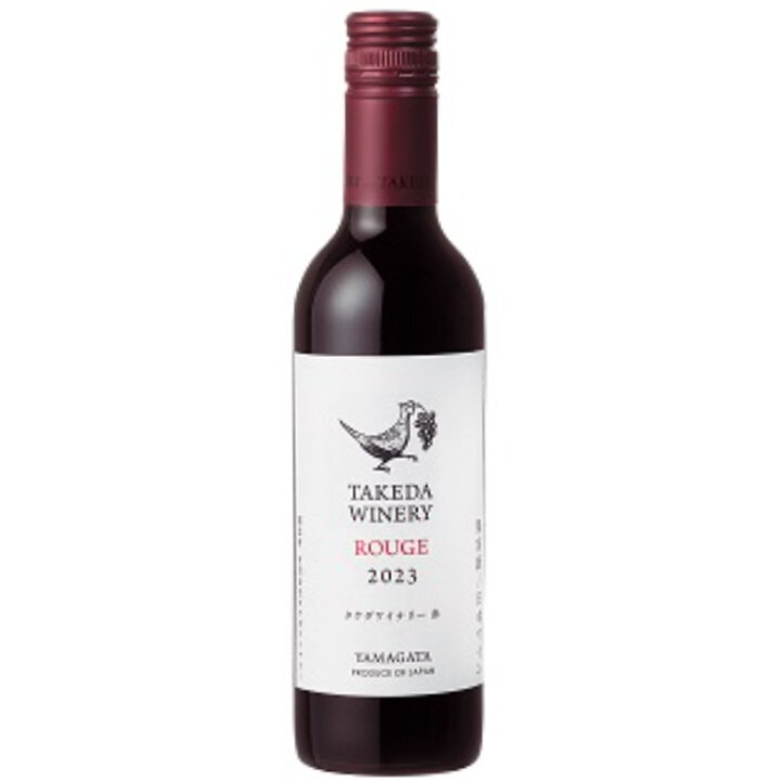 タケダワイナリー・ルージュ 375ml ハーフボトル-タケダワイナリー ROUGE 1/2