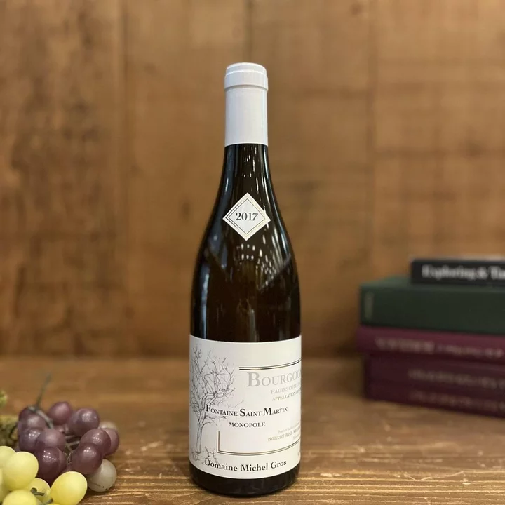 ドメーヌ・ミシェル・グロ　オート・コート・ド・ニュイ・フォンテーヌ・サン・マルタン・ブラン-Bourgogne Hautes Côtes de Nuits Fontaine Saint Martin Blanc