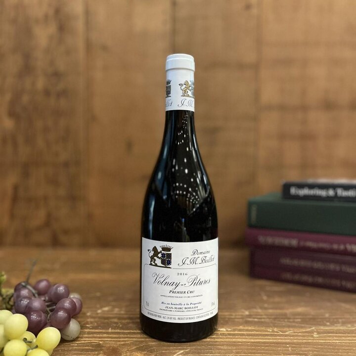 ジャン・マルク・ボワイヨ　ヴォルネイ・プルミエ・クリュ・ピテュール-Volnay 1er Cru Pitures 