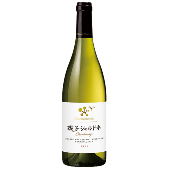 シャトー メルシャン　椀子シャルドネ-椀子シャルドネMARIKO VINEYARD CHARDONNAY