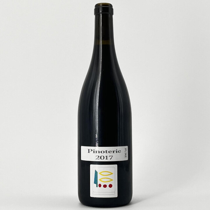 ブルゴーニュ・ルージュ・ピノテリー-2017 Bourgogne Rouge Pinoterie
