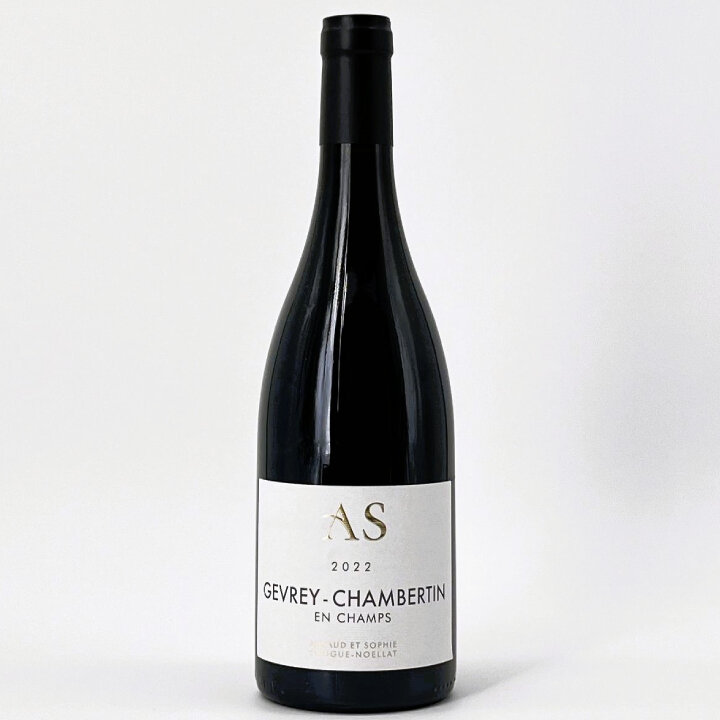 ジュヴレ・シャンベルタン・アンシャン-Gevrey Chambertin En Champs