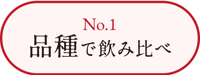 copy