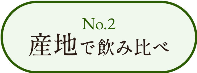 copy