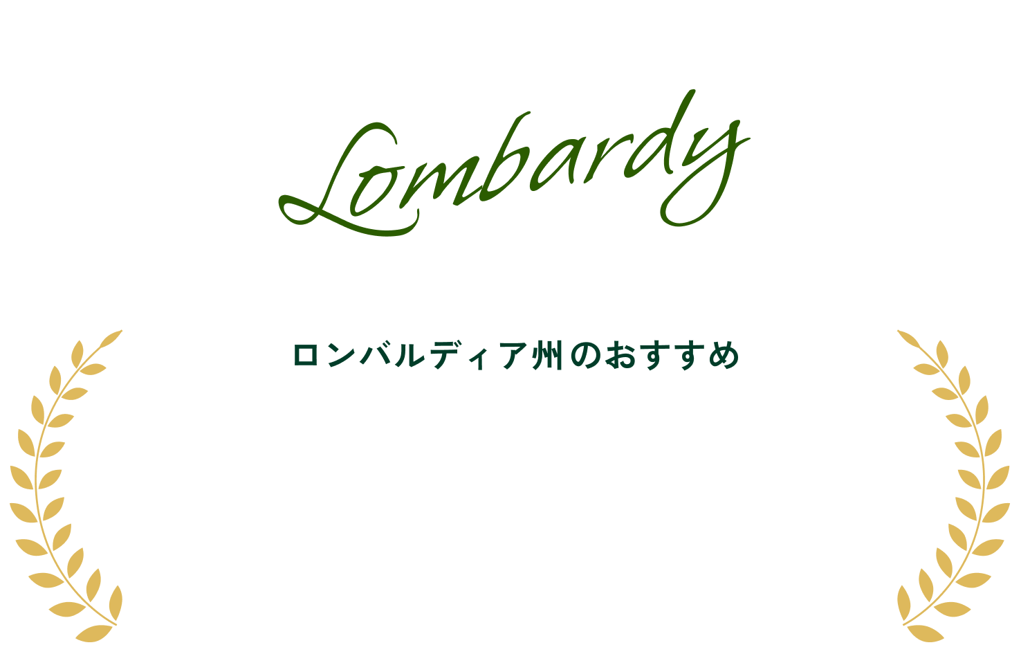 name