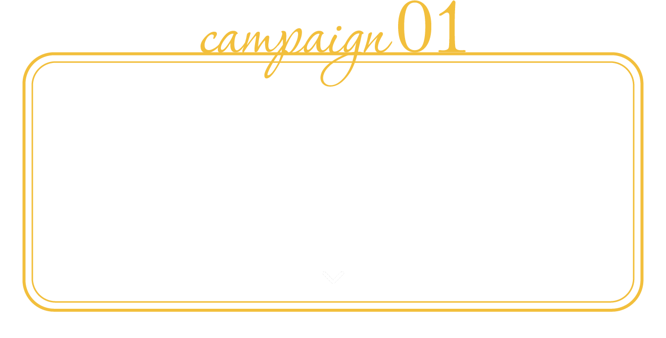 情報1