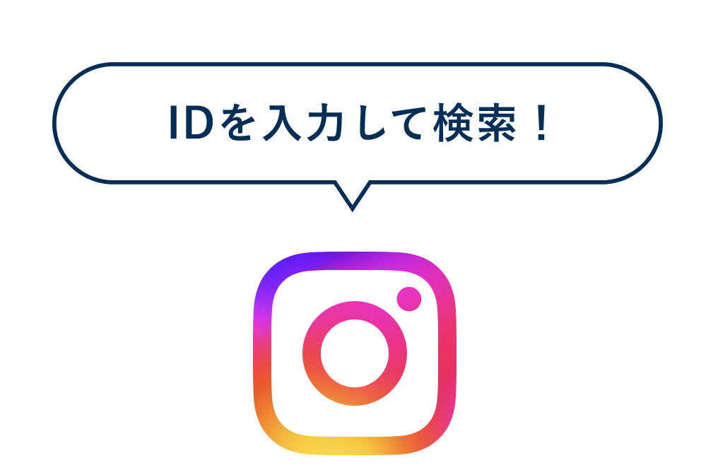 step1イメージ