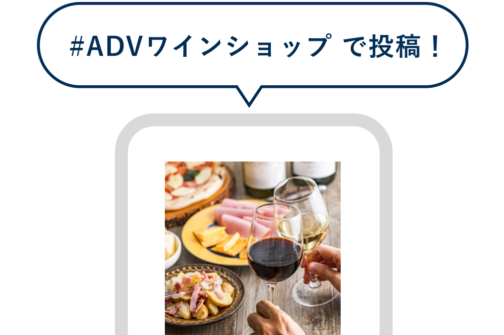 step3イメージ